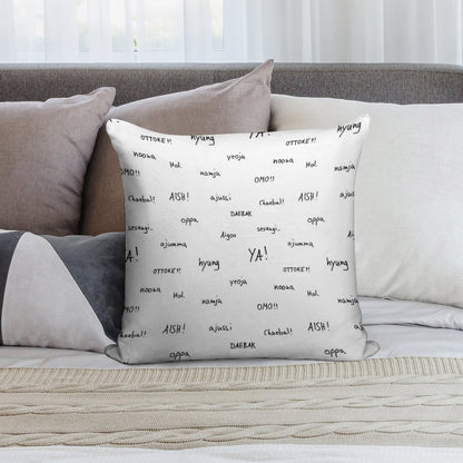 Kdrama Vocabulary Soft Style Accent Throw Pillow