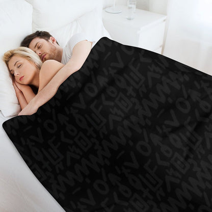Black Pattern All-season Throw Blanket
