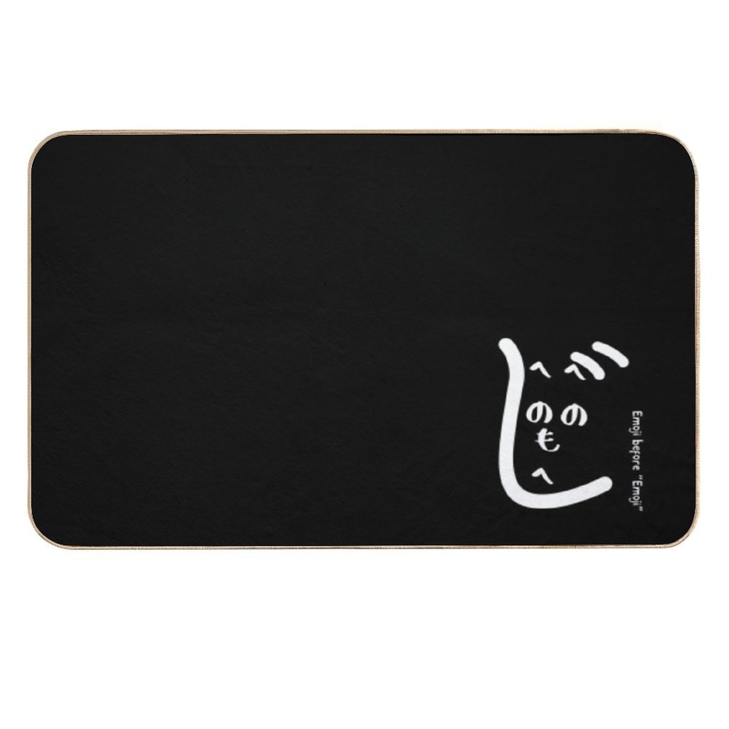 Funny Minimalist Heno Heno Moheji Face Design – Japanese Hiragana Art  Non-Slip Bath Mat