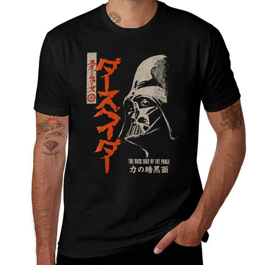 Darth Vader Dark Side Of The Force Kanji Summer-ready Fabric T-Shirt
