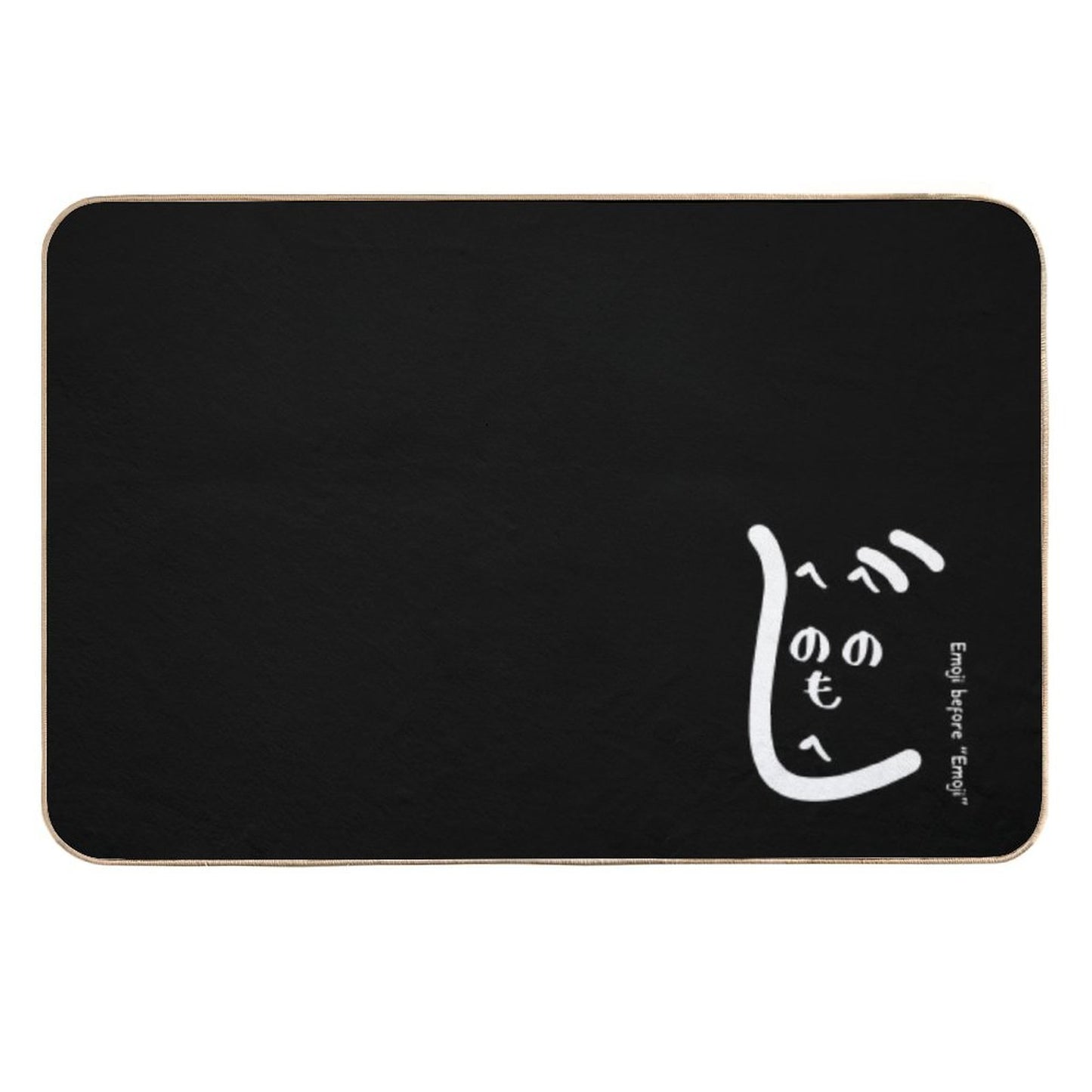 Funny Minimalist Heno Heno Moheji Face Design – Japanese Hiragana Art  Non-Slip Bath Mat
