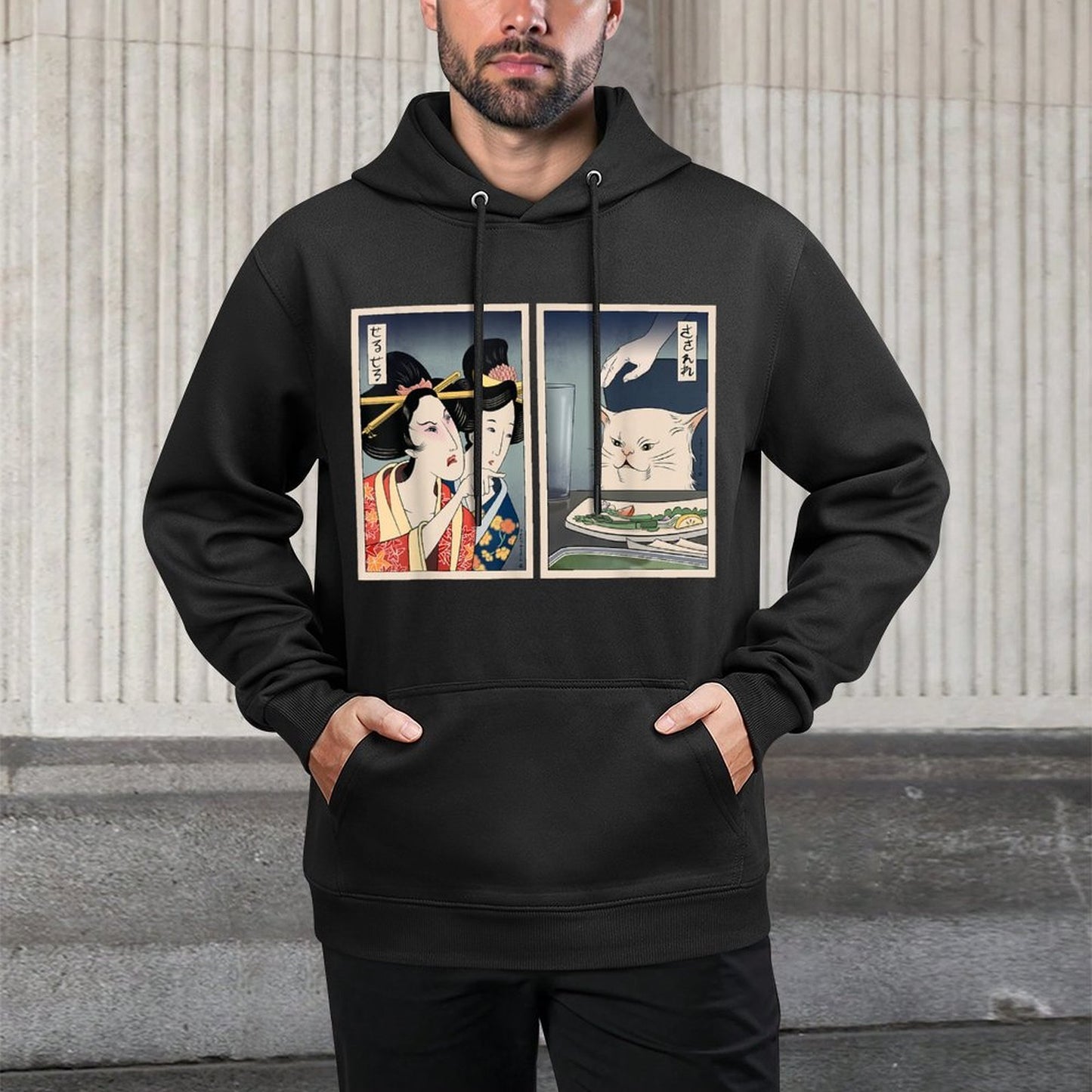 Angry Lady Yelling At Cat Meme Woman Funny Japan Graphic Versatile Streetwear Hoodie