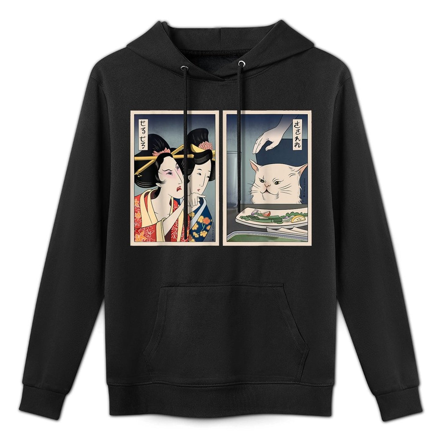 Angry Lady Yelling At Cat Meme Woman Funny Japan Graphic Versatile Streetwear Hoodie