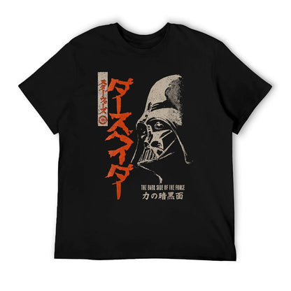 Darth Vader Dark Side Of The Force Kanji Summer-ready Fabric T-Shirt