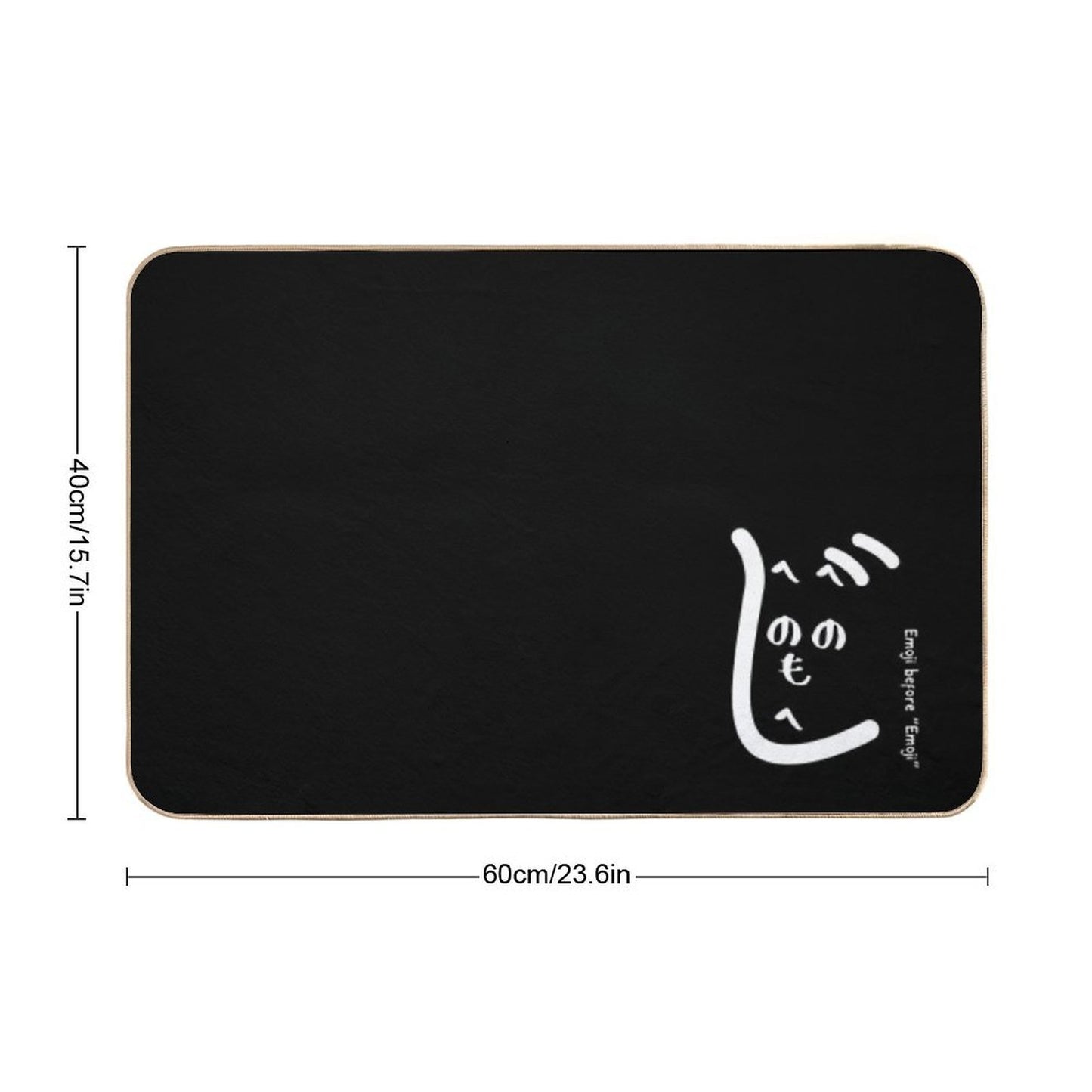 Funny Minimalist Heno Heno Moheji Face Design – Japanese Hiragana Art  Non-Slip Bath Mat