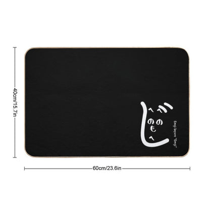 Funny Minimalist Heno Heno Moheji Face Design – Japanese Hiragana Art  Non-Slip Bath Mat