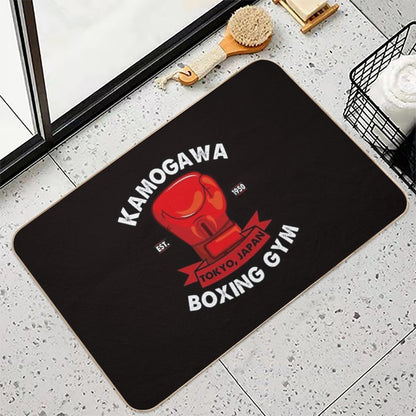 Kamogawa Boxing Gym  Absorbent Bath Mat